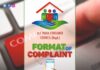 HOW TO LODGE A CONSUMER COMPLAINT