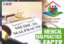 MEDICAL MALPRACTICE FACTS