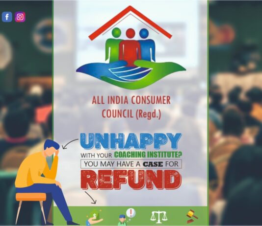 UNHAPPY WITH YOUR COACHING INSTITUTE