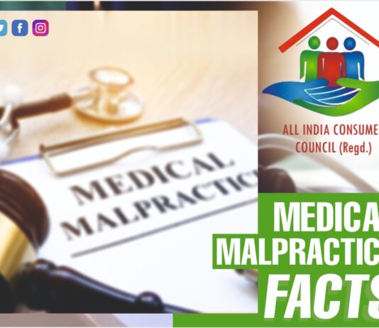 MEDICAL MALPRACTICE FACTS